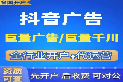 百度广告推广实战案例解析